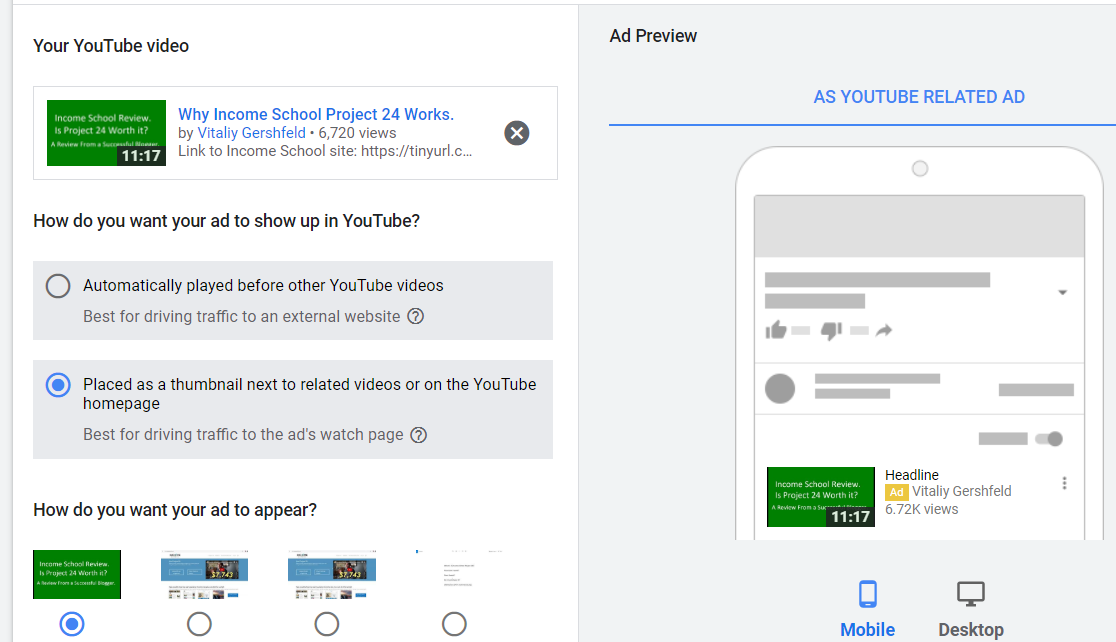 youtube ad preview